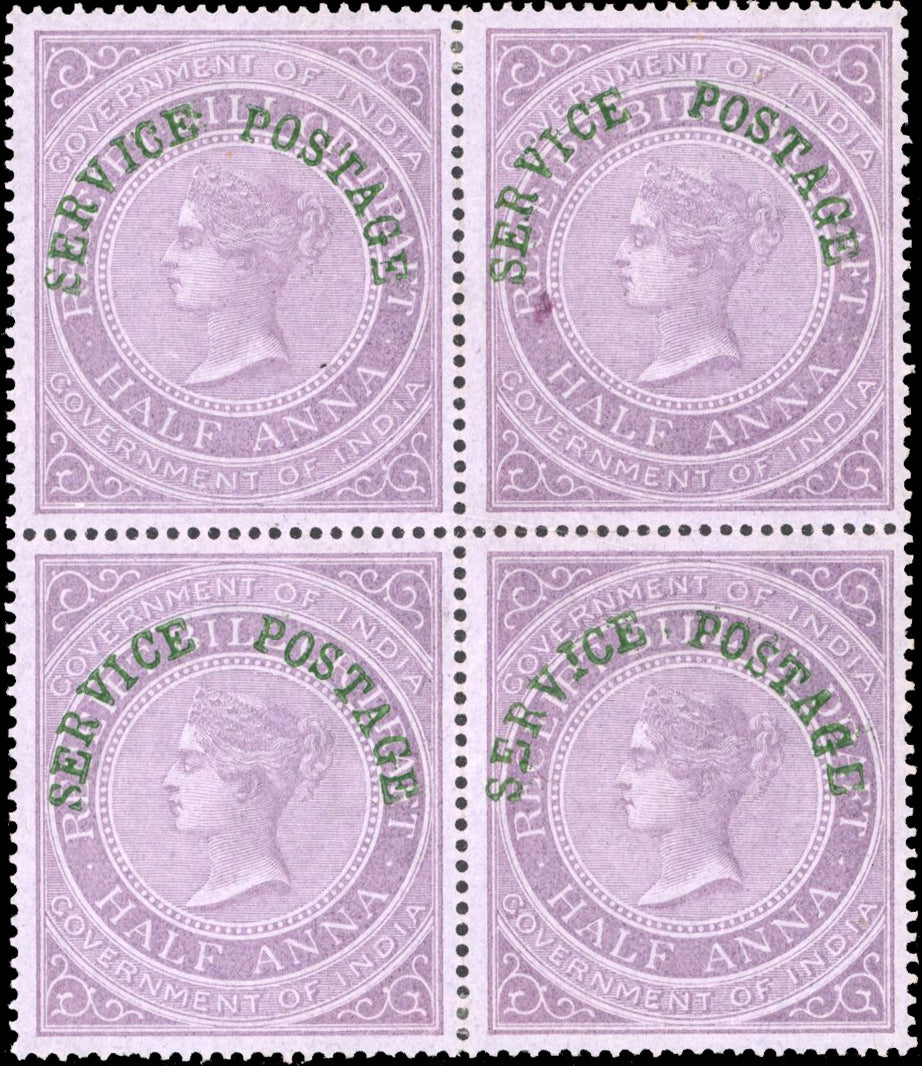 INDIA 1866 SG O19 Mint Official ½a mauve/lilac type O6 provisional block of 4