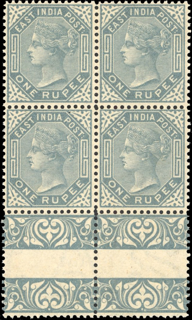 INDIA 1874 SG79 Mint 1r slate block of 4 with interpane margin