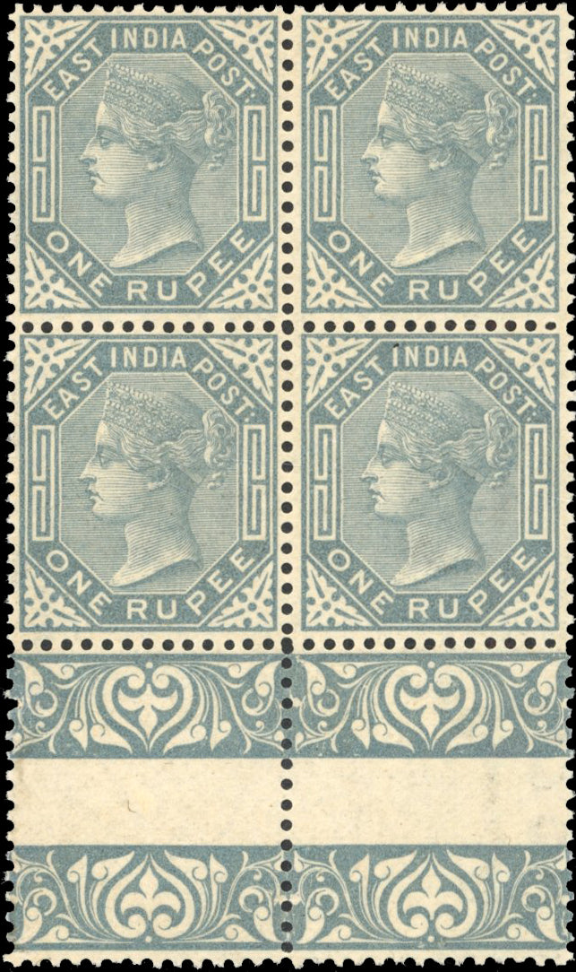 INDIA 1874 SG79 Mint 1r slate block of 4 with interpane margin