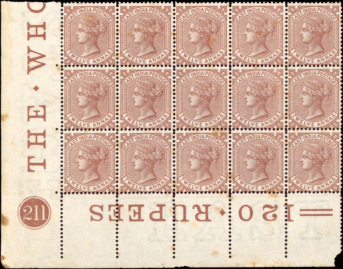 INDIA 1876 SG82 Mint 12a Venetian red corner block of 15 with current number '211'