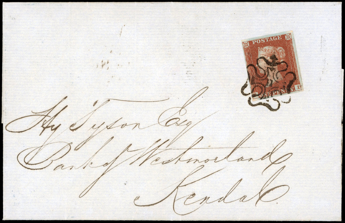 Great Britain SG 8 Pl.34 Cover 1841 1d red-brown plate 34 lettered TI on entire to Kendal