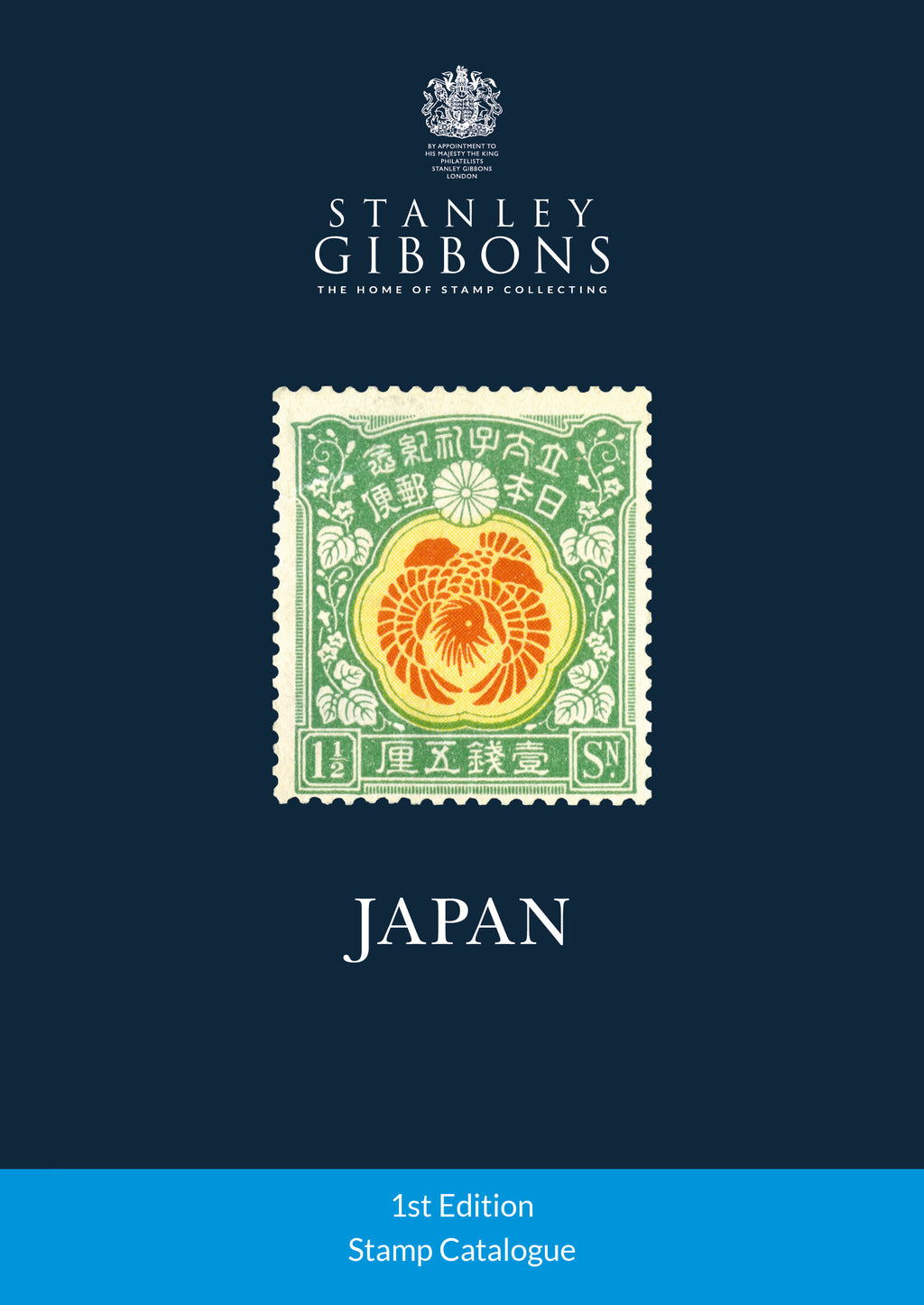 Japan Stamp Catalogue 1st Edition