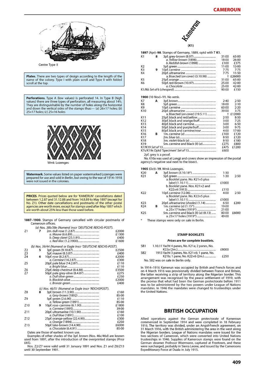 Germany & States Stamp Catalogue 13th Edition