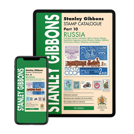 DIGITAL VERSION - Russia Stamp Catalogue 7th Edition 2014