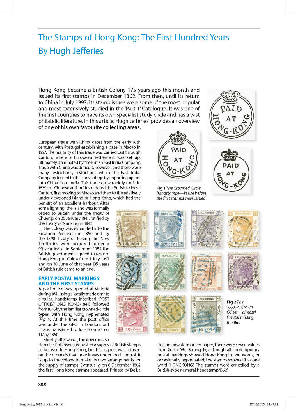 Hong Kong Stamp Catalogue 7th Edition
