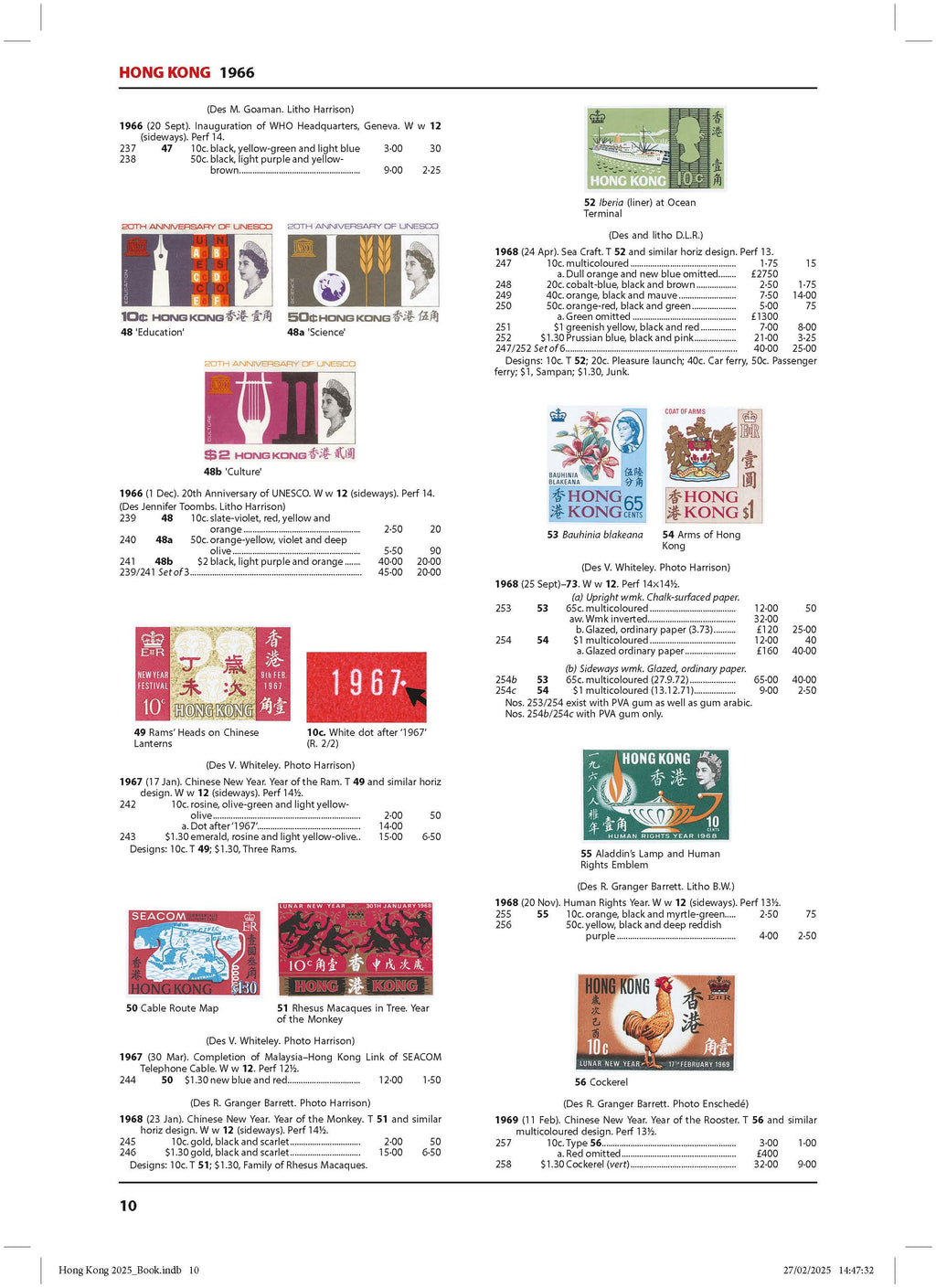 Hong Kong Stamp Catalogue 7th Edition