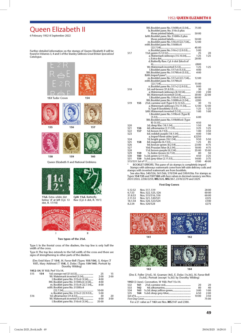 2024 Great Britain Concise Stamp Catalogue