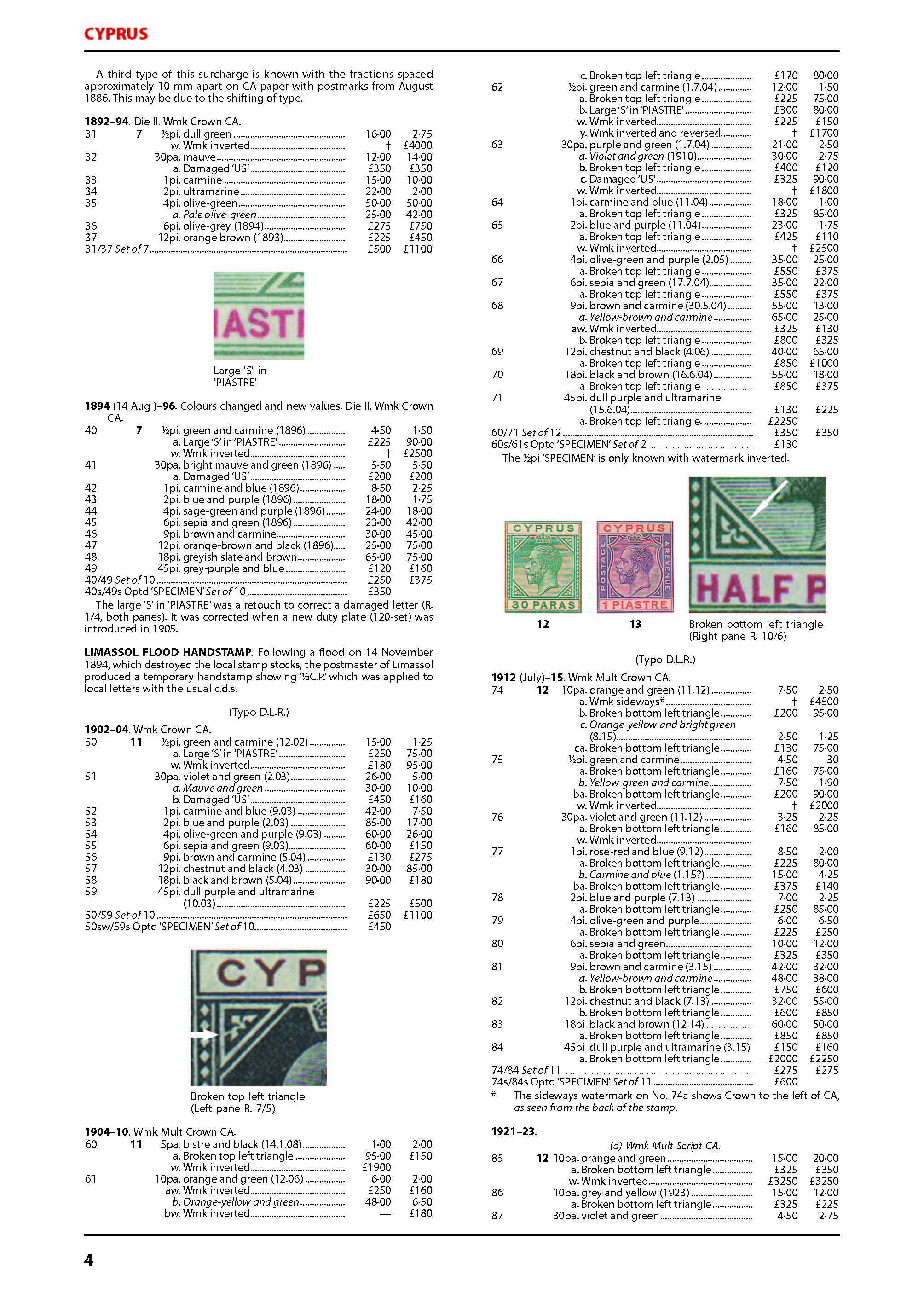 Cyprus, Gibraltar & Malta Stamp Catalogue 6th Edition