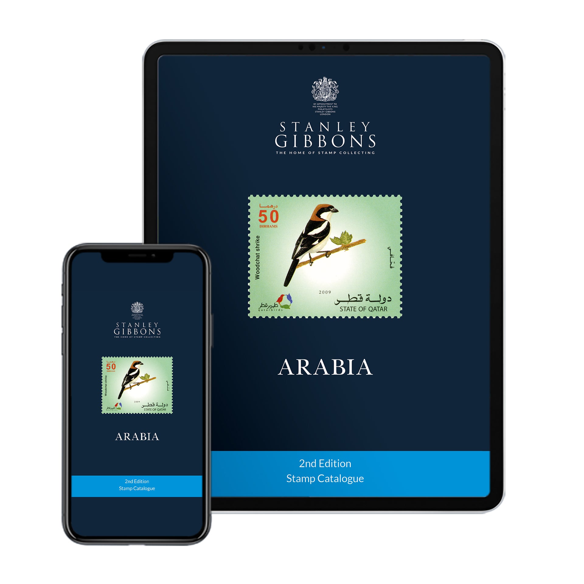 DIGITAL VERSION - Arabia Stamp Catalogue 2nd Edition